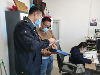 哈巴河縣市場監督管理局開展公務員考試培訓廣告專項清理檢查及市場調研
