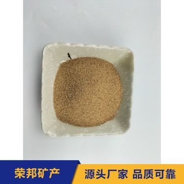 核桃殼濾料 環(huán)保高效的過(guò)濾新選擇