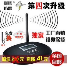 家用手機信號放大器選購指南與一淘網返利優惠全解析